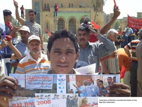 Celebrating May Day In Baghdad