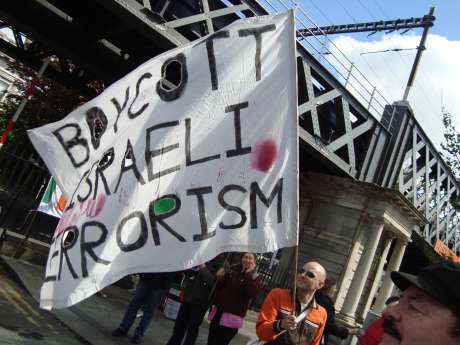Boycott Israeli Terrorism