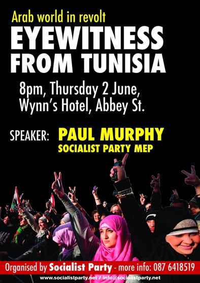 tunisia_poster_smaller.jpg