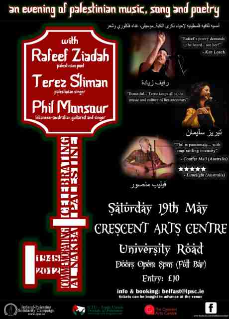 Click on image to see full-sized version indybelfast_poster.jpg