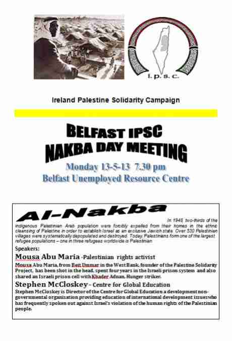 nakba13belfast.jpg