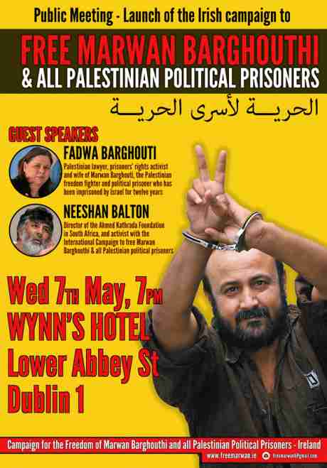 Click on image to see full-sized version freemarwanlaunch.jpg