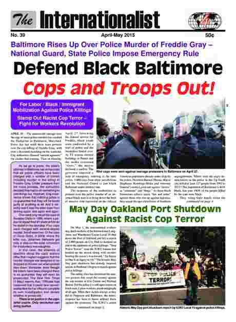 Click on image to see full-sized version The Internationalist No. 39