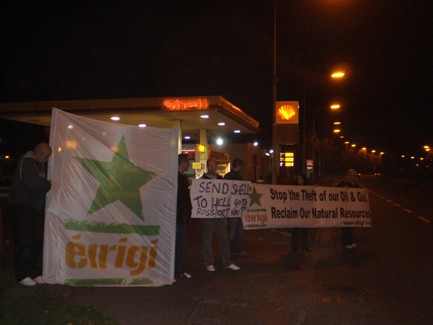 Tallaght Shell Station