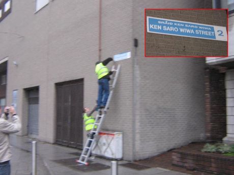 Click on image to see full-sized version ken_saro_wiwa_street.jpg