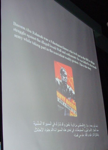 Bassem Abu Rahmah - Story of a Martyr