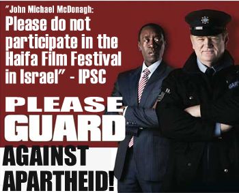 Click on image to see full-sized version guardapartheid.jpg