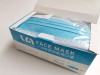 pack-of-face-masks-from-china.jpg