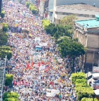 CAFTA March