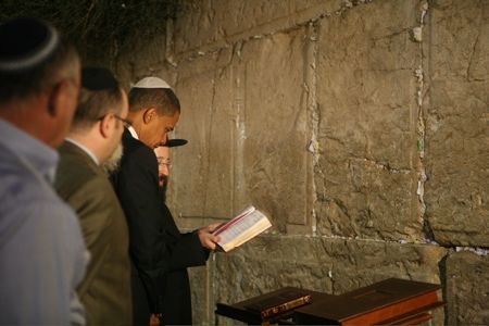 Obama in Israel Pic - Philadelphia Jewish People